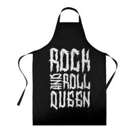 Фартук 3D с принтом Rock and Roll Queen в Кировске, 100% полиэстер | общий размер — 65 х 85 см, ширина нагрудника — 26 см, горловина — 53 см, длина завязок — 54 см, общий обхват в поясе — 173 см. Принт на завязках и на горловине наносится с двух сторон, на основной части фартука — только с внешней стороны | family | family look | queen | rock | rock and roll | детские | для всей семьи | семейные | семья | фэмили лук