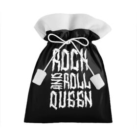 Подарочный 3D мешок с принтом Rock and Roll Queen в Кировске, 100% полиэстер | Размер: 29*39 см | Тематика изображения на принте: family | family look | queen | rock | rock and roll | детские | для всей семьи | семейные | семья | фэмили лук