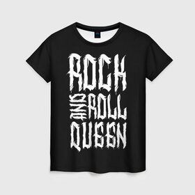 Женская футболка 3D с принтом Rock and Roll Queen в Кировске, 100% полиэфир ( синтетическое хлопкоподобное полотно) | прямой крой, круглый вырез горловины, длина до линии бедер | family | family look | queen | rock | rock and roll | детские | для всей семьи | семейные | семья | фэмили лук