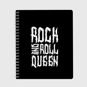 Тетрадь с принтом Rock and Roll Queen в Кировске, 100% бумага | 48 листов, плотность листов — 60 г/м2, плотность картонной обложки — 250 г/м2. Листы скреплены сбоку удобной пружинной спиралью. Уголки страниц и обложки скругленные. Цвет линий — светло-серый
 | Тематика изображения на принте: family | family look | queen | rock | rock and roll | детские | для всей семьи | семейные | семья | фэмили лук