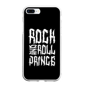 Чехол для iPhone 7Plus/8 Plus матовый с принтом Rock and Roll Prince в Кировске, Силикон | Область печати: задняя сторона чехла, без боковых панелей | family | family look | prince | rock | rock and roll | детские | для всей семьи | принц | семейные | семья | фэмили лук