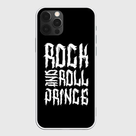 Чехол для iPhone 12 Pro Max с принтом Rock and Roll Prince в Кировске, Силикон |  | family | family look | prince | rock | rock and roll | детские | для всей семьи | принц | семейные | семья | фэмили лук