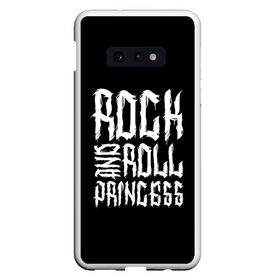 Чехол для Samsung S10E с принтом Rock and Roll Princess в Кировске, Силикон | Область печати: задняя сторона чехла, без боковых панелей | Тематика изображения на принте: family | family look | princess | rock | rock and roll | детские | для всей семьи | семейные | семья | фэмили лук