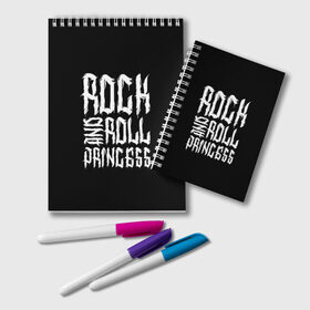 Блокнот с принтом Rock and Roll Princess в Кировске, 100% бумага | 48 листов, плотность листов — 60 г/м2, плотность картонной обложки — 250 г/м2. Листы скреплены удобной пружинной спиралью. Цвет линий — светло-серый
 | Тематика изображения на принте: family | family look | princess | rock | rock and roll | детские | для всей семьи | семейные | семья | фэмили лук