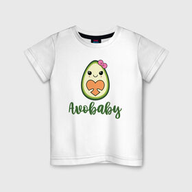 Детская футболка хлопок с принтом Avobaby в Кировске, 100% хлопок | круглый вырез горловины, полуприлегающий силуэт, длина до линии бедер | avocado | family | family look | авокадо | детские | для всей семьи | семейные | семья | фэмили лук