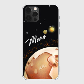 Чехол для iPhone 12 Pro Max с принтом Mars в Кировске, Силикон |  | family | family look | mars | детские | для всей семьи | марс | планеты | семейные | семья | фэмили лук