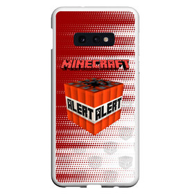 Чехол для Samsung S10E с принтом Minecraft в Кировске, Силикон | Область печати: задняя сторона чехла, без боковых панелей | minecraft | алекс | белый | блоки | ведьма | взрывчатка | визера | волк | гаст | добывать | дракон | зеленый куб | зомби | игра | крафт | крипер | кубики | лошадка | майн | майнкрафт | манкрафт | овечка | оцелот