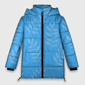 Женская зимняя куртка 3D с принтом Белые листья на голубом фоне в Кировске, верх — 100% полиэстер; подкладка — 100% полиэстер; утеплитель — 100% полиэстер | длина ниже бедра, силуэт Оверсайз. Есть воротник-стойка, отстегивающийся капюшон и ветрозащитная планка. 

Боковые карманы с листочкой на кнопках и внутренний карман на молнии | 8 марта | summer | белый | ботаническая иллюстрация | весна | веточки | лето | листья | любовь | праздник | принт | природа | растения