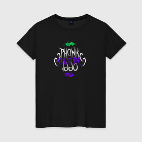 Женская футболка хлопок с принтом Phonk Culture в Кировске, 100% хлопок | прямой крой, круглый вырез горловины, длина до линии бедер, слегка спущенное плечо | phonk | линии | музыка | рэп | фонк