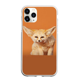 Чехол для iPhone 11 Pro Max матовый с принтом Забавный лисенок в Кировске, Силикон |  | Тематика изображения на принте: fox | foxy | животное | звери | лиса | лисенок | лисичка | милая | рыжая | фокс