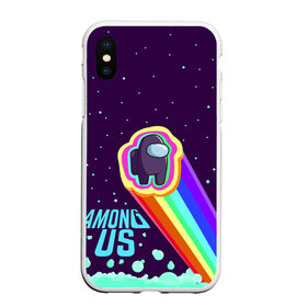 Чехол для iPhone XS Max матовый с принтом AMONG US neon rainbow в Кировске, Силикон | Область печати: задняя сторона чехла, без боковых панелей | Тематика изображения на принте: детский | космос | неоновый | радуга | стильная | тренд | яркий