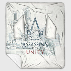 Плед с рукавами с принтом Assassin’s Creed Unity в Кировске, 100% полиэстер | Закругленные углы, все края обработаны. Ткань не мнется и не растягивается. Размер 170*145 | Тематика изображения на принте: black flag | brotherhood | chronicles | creed | game | origins | revelations | rogue | syndicate | unity | valhalla | альтаир | ассасин | игры | кинжал | пираты