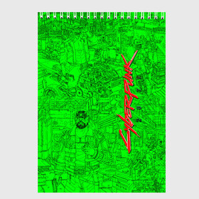 Скетчбук с принтом Cyberpunk 2077(комиксы) в Кировске, 100% бумага
 | 48 листов, плотность листов — 100 г/м2, плотность картонной обложки — 250 г/м2. Листы скреплены сверху удобной пружинной спиралью | cd project red | cyberpunk 2077 | keanu reeves | samurai | игра | киану ривз | киберпанк 2077 | комиксы | самураи
