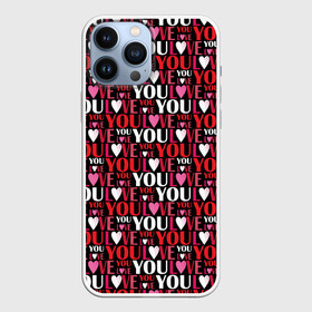 Чехол для iPhone 13 Pro Max с принтом Люблю Тебя в Кировске,  |  | 14 февраля | love | valentines day | амур | валентинка | вторая половинка | день всех влюбленных | купидон | любовь | отношения | подарок любви | поцелуй | праздник любви | романтика | свидание | сердечки