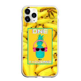 Чехол для iPhone 11 Pro Max матовый с принтом Крутой ананас в Кировске, Силикон |  | Тематика изображения на принте: 3d | tegunvteg | ананас | бананы | бирюзовый | единственный | желтый | надпись | наушники | один | один на тысячу | одна на тысячу | очки | полная запечатка | розовый | самовыражение
