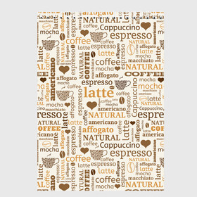 Скетчбук с принтом Кофейные Напитки в Кировске, 100% бумага
 | 48 листов, плотность листов — 100 г/м2, плотность картонной обложки — 250 г/м2. Листы скреплены сверху удобной пружинной спиралью | americano | coffee | espresso | latte | nescafe | американо | бариста | бармен | капучино | кофе | кофевар | кофейные зерна | кофейня | кружка кофе | латте | макиато | моккачино | мокко | нескафе | чай | чашка кофе | шоколад