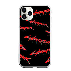 Чехол для iPhone 11 Pro матовый с принтом Cyberpunk 2077 red в Кировске, Силикон |  | 2077 | cyber punk 2077 | cyberpunk | cyberpunk2077art | red | samurai | киберпанк | красный 2077