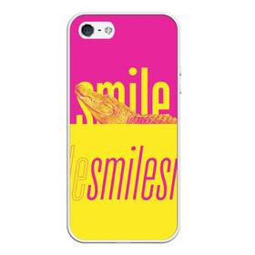 Чехол для iPhone 5/5S матовый с принтом Улыбнись (крокодил) в Кировске, Силикон | Область печати: задняя сторона чехла, без боковых панелей | smile | гена | желтый | крокодил | позитив | розовый | улыбка | улыбнись