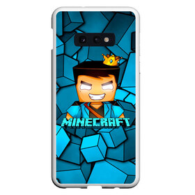 Чехол для Samsung S10E с принтом Minecraft в Кировске, Силикон | Область печати: задняя сторона чехла, без боковых панелей | minecraft | алекс | белый | блоки | ведьма | взрывчатка | визера | волк | гаст | добывать | дракон | зеленый куб | зомби | игра | крафт | крипер | кубики | лошадка | майн | майнкрафт | манкрафт | овечка | оцелот