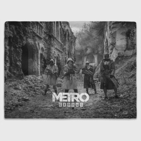 Плед 3D с принтом Metro Exodus в Кировске, 100% полиэстер | закругленные углы, все края обработаны. Ткань не мнется и не растягивается | 2033 | exodus | metro | metro 2033 | metro exodus | stalker | апокалипсис | диггер | дигеры | метро | разрушка | эпидемия