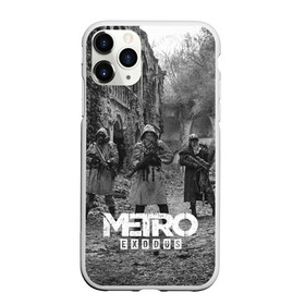 Чехол для iPhone 11 Pro матовый с принтом Metro Exodus в Кировске, Силикон |  | 2033 | exodus | metro | metro 2033 | metro exodus | stalker | апокалипсис | диггер | дигеры | метро | разрушка | эпидемия