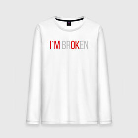 Мужской лонгслив хлопок с принтом I`m brOKen в Кировске, 100% хлопок |  | heart | heart breaker | love | боль | бывшая | бывшие | бывший | любовь | надпись | нет девушки | нет парня | нет проблем | про бывших | разбитое сердце | сердечки | сердца