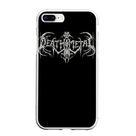 Чехол для iPhone 7Plus/8 Plus матовый с принтом Deathmetal в Кировске, Силикон | Область печати: задняя сторона чехла, без боковых панелей | deathcore | deathmetal | metal | rock | teribal | дэткор | дэтметал | рок