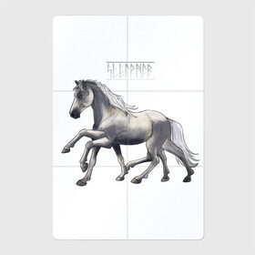 Магнитный плакат 2Х3 с принтом Sleipnir в Кировске, Полимерный материал с магнитным слоем | 6 деталей размером 9*9 см | horse | sleipnir | конь одина | лошадь | скандинавская мифология | слейпнир