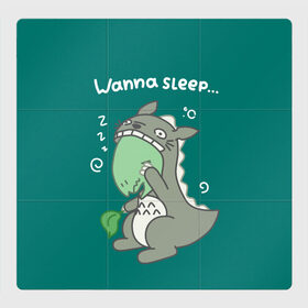 Магнитный плакат 3Х3 с принтом Wanna sleep в Кировске, Полимерный материал с магнитным слоем | 9 деталей размером 9*9 см | sleep | дино | динозавр | динос | кигуруми | надпись | пастельные цвета | тоторо | устал | хочу спать