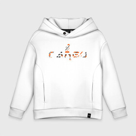 Детское худи Oversize хлопок с принтом CS:GO Asiimov в Кировске, френч-терри — 70% хлопок, 30% полиэстер. Мягкий теплый начес внутри —100% хлопок | боковые карманы, эластичные манжеты и нижняя кромка, капюшон на магнитной кнопке | Тематика изображения на принте: asiimov | asimov | beast | counter | counter strike | cs | easy | ez | gg | ggwp | global | go | gradient | howl | hyper | kill | offensive | one | shot | smoke | strike | азимов | вой | градиент | зверь | контра | лого | логотип 