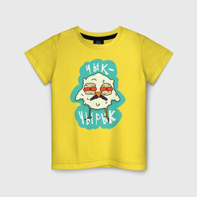 Детская футболка хлопок с принтом Чык-Чырык в Кировске, 100% хлопок | круглый вырез горловины, полуприлегающий силуэт, длина до линии бедер | белорусский воробей | звуки животных | мем | мемы | птица | чык чырык | шутка