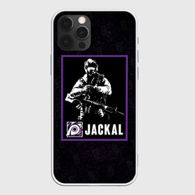 Чехол для iPhone 12 Pro Max с принтом Jackal в Кировске, Силикон |  | Тематика изображения на принте: jackal | r6s | rainbow six siege | оперативник | персонаж