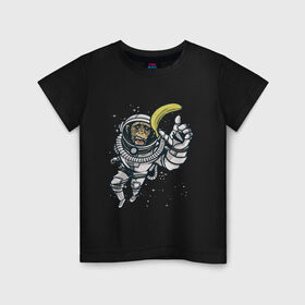Детская футболка хлопок с принтом Шимпанзе космонавт с бананом в Кировске, 100% хлопок | круглый вырез горловины, полуприлегающий силуэт, длина до линии бедер | astronaut | banana | nasa | астронавт | банан | в космосе | в скафандре | в шлеме | горилла | за бананом | звезды | космонавт | мартышка | наса | невесомость | обезьяна | пародия | полет | прикол | примат | ракета