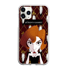 Чехол для iPhone 11 Pro Max матовый с принтом Queens Gambit Ход Королевы в Кировске, Силикон |  | the queens gambit | бэт хармон | королева | милая девушка | рыжая | рыжая девушка | сериал | сериал про шахматы | ход королевы | шахматы | элизабет хармон