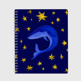 Тетрадь с принтом Звездный кит в Кировске, 100% бумага | 48 листов, плотность листов — 60 г/м2, плотность картонной обложки — 250 г/м2. Листы скреплены сбоку удобной пружинной спиралью. Уголки страниц и обложки скругленные. Цвет линий — светло-серый
 | Тематика изображения на принте: звезды | золотые | кит | ночное небо | синий | созвездие