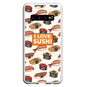 Чехол для Samsung Galaxy S10 с принтом I love sushi Я люблю суши в Кировске, Силикон | Область печати: задняя сторона чехла, без боковых панелей | Тематика изображения на принте: japan | japanese | виды суши | гункан | гунканы | икра | красная икра | красная рыба | креветка | лосось | маки | нигири | омлет | паттерн | ролл | роллы | сашими | суси | узор | фастфуд | форель | футомаки