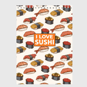Скетчбук с принтом I love sushi Я люблю суши в Кировске, 100% бумага
 | 48 листов, плотность листов — 100 г/м2, плотность картонной обложки — 250 г/м2. Листы скреплены сверху удобной пружинной спиралью | japan | japanese | виды суши | гункан | гунканы | икра | красная икра | красная рыба | креветка | лосось | маки | нигири | омлет | паттерн | ролл | роллы | сашими | суси | узор | фастфуд | форель | футомаки