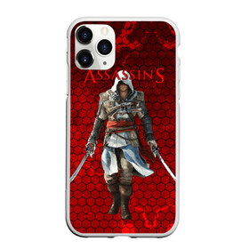 Чехол для iPhone 11 Pro Max матовый с принтом Assassin’s Creed в Кировске, Силикон |  | Тематика изображения на принте: action adventure | action rpg | creed | игра | мультиплатформенная | паркур | стелс