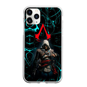 Чехол для iPhone 11 Pro Max матовый с принтом Assassin’s Creed в Кировске, Силикон |  | Тематика изображения на принте: action adventure | action rpg | creed | игра | мультиплатформенная | паркур | стелс