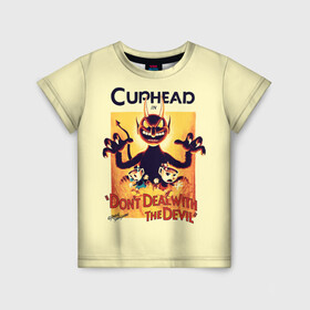 Детская футболка 3D с принтом Cuphead в Кировске, 100% гипоаллергенный полиэфир | прямой крой, круглый вырез горловины, длина до линии бедер, чуть спущенное плечо, ткань немного тянется | Тематика изображения на принте: cup head | cuphead | game | games | игра | игры | кап хэд | купахэд