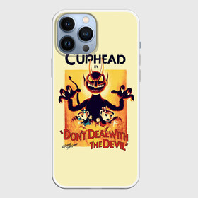 Чехол для iPhone 13 Pro Max с принтом Cuphead в Кировске,  |  | Тематика изображения на принте: cup head | cuphead | game | games | игра | игры | кап хэд | купахэд