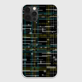 Чехол для iPhone 12 Pro Max с принтом Cyberpunk Tartan в Кировске, Силикон |  | cyberpunk | glitch | глитч | киберпанк | клетка | матрица | узор | футуристичный | шотландка