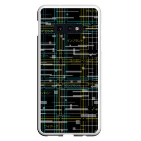 Чехол для Samsung S10E с принтом Cyberpunk Tartan в Кировске, Силикон | Область печати: задняя сторона чехла, без боковых панелей | cyberpunk | glitch | глитч | киберпанк | клетка | матрица | узор | футуристичный | шотландка