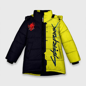 Зимняя куртка для девочек 3D с принтом Cyberpunk 2077 samurai в Кировске, ткань верха — 100% полиэстер; подклад — 100% полиэстер, утеплитель — 100% полиэстер. | длина ниже бедра, удлиненная спинка, воротник стойка и отстегивающийся капюшон. Есть боковые карманы с листочкой на кнопках, утяжки по низу изделия и внутренний карман на молнии. 

Предусмотрены светоотражающий принт на спинке, радужный светоотражающий элемент на пуллере молнии и на резинке для утяжки. | 2077 | cyberpunk | cyberpunk 2077 samurai | johnny silverhand | keanu reeves | samurai | би | джонни сильверхенд | киану ривз | кибер панк | самурай