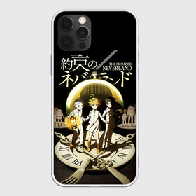 Чехол для iPhone 12 Pro Max с принтом Обещанный Неверленд в Кировске, Силикон |  | anime | the promised neverland | аниме | манга | норман | обещанная страна грёз | обещанный неверленд | рэй | эмма