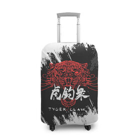 Чехол для чемодана 3D с принтом Cyberpunk 2077 Tyger Claw в Кировске, 86% полиэфир, 14% спандекс | двустороннее нанесение принта, прорези для ручек и колес | cosplay | cyberpunk 2077 | gang | hieroglyphs | japan | japanese | logo | rdcbp | tyger claw | yakuza