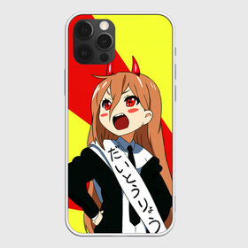 Чехол для iPhone 12 Pro Max с принтом Человек Бензопила в Кировске, Силикон |  | anime | chainsaw man | denji | makima | manga | power | аниме | бим | денджи | дьявол бесконечности | кишибэ | летучая мышь | манга | пауэр | хаякава аки | химено | человек бензопила