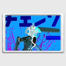 Магнит 45*70 с принтом Человек-Бензопила на голубом фоне в Кировске, Пластик | Размер: 78*52 мм; Размер печати: 70*45 | anime | chainsaw man | denji | makima | manga | power | аниме | бим | денджи | дьявол бесконечности | кишибэ | летучая мышь | манга | пауэр | хаякава аки | химено | человек бензопила