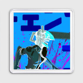 Магнит 55*55 с принтом Человек-Бензопила на голубом фоне в Кировске, Пластик | Размер: 65*65 мм; Размер печати: 55*55 мм | anime | chainsaw man | denji | makima | manga | power | аниме | бим | денджи | дьявол бесконечности | кишибэ | летучая мышь | манга | пауэр | хаякава аки | химено | человек бензопила