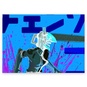 Поздравительная открытка с принтом Человек-Бензопила на голубом фоне в Кировске, 100% бумага | плотность бумаги 280 г/м2, матовая, на обратной стороне линовка и место для марки
 | Тематика изображения на принте: anime | chainsaw man | denji | makima | manga | power | аниме | бим | денджи | дьявол бесконечности | кишибэ | летучая мышь | манга | пауэр | хаякава аки | химено | человек бензопила